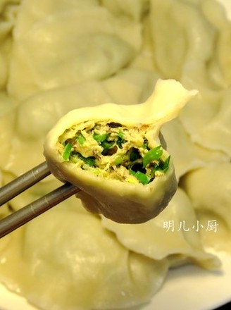 Know The Monkey Dumplings recipe