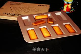 #炉美食#small Golden Bricks——fei Nanxue recipe