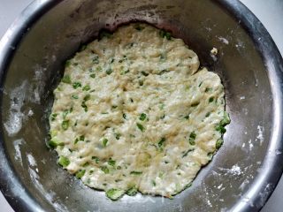 Green Pepper Pancakes recipe