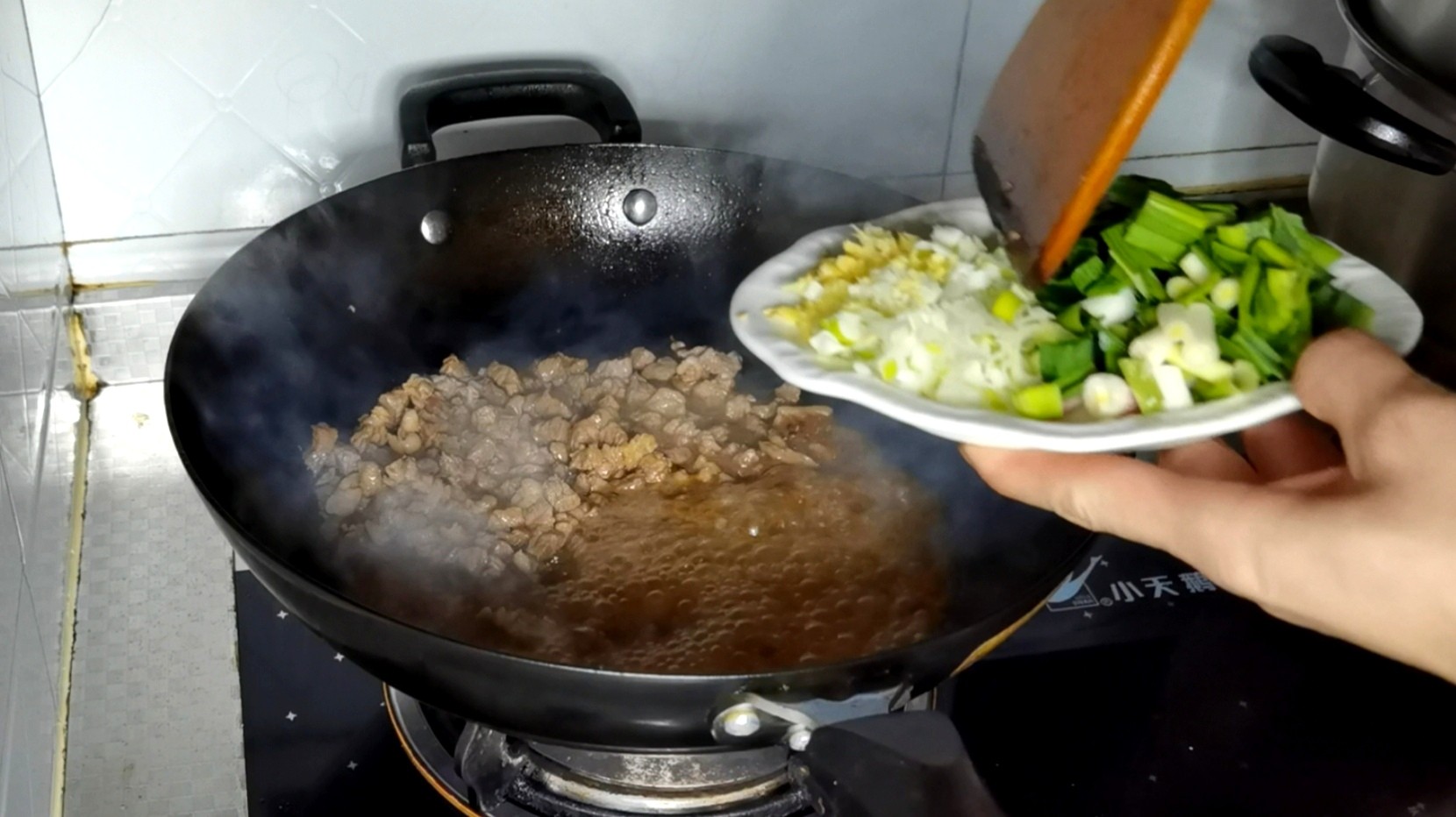 Delicious Mutton Soup Noodle Wowo recipe