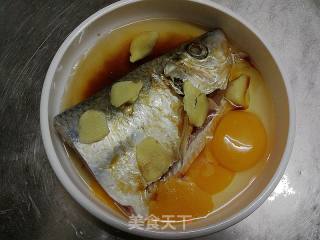 Leyu Steamed Egg recipe