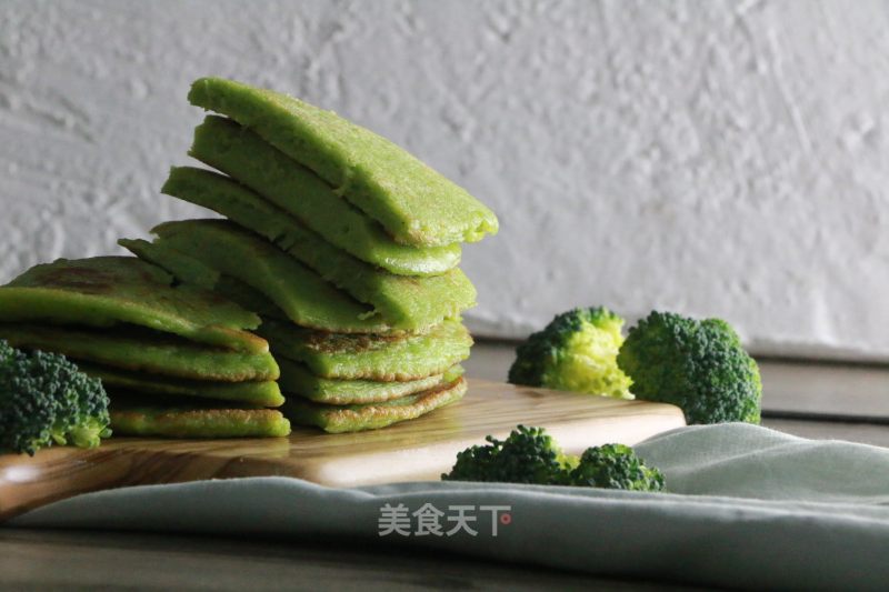 Pastoral Vegetable Pie recipe