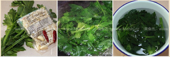 Almonds Mixed with Celery Leaves recipe