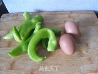 Fried Pepper with Egg recipe