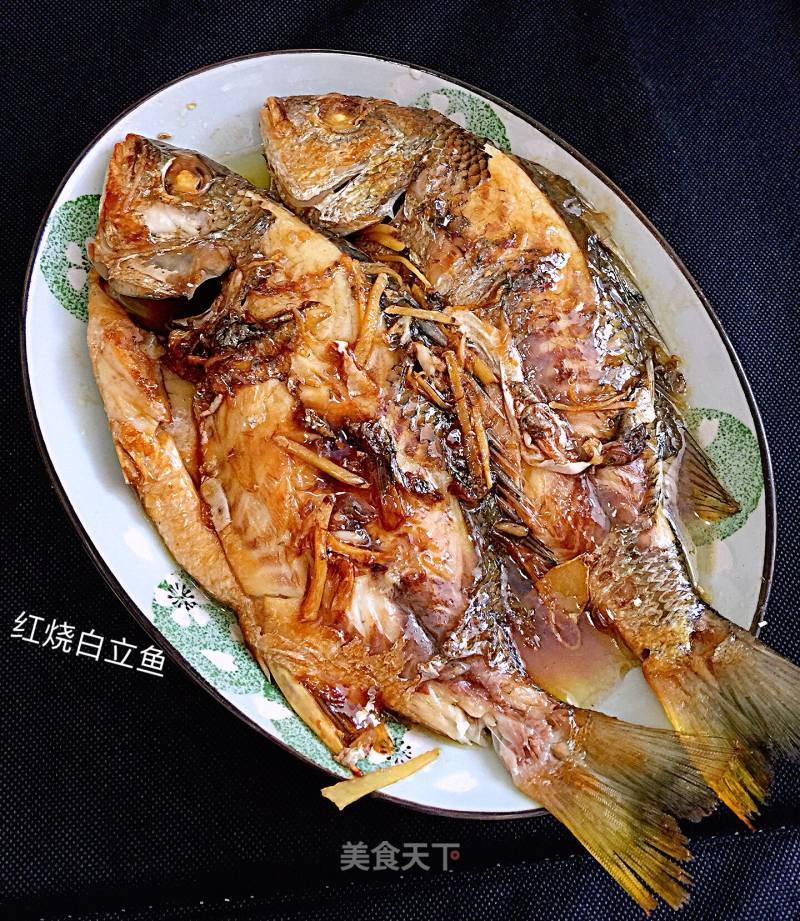 Braised Haili Fish recipe