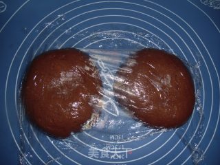Almond Cocoa Toast (bread Machine Version) recipe