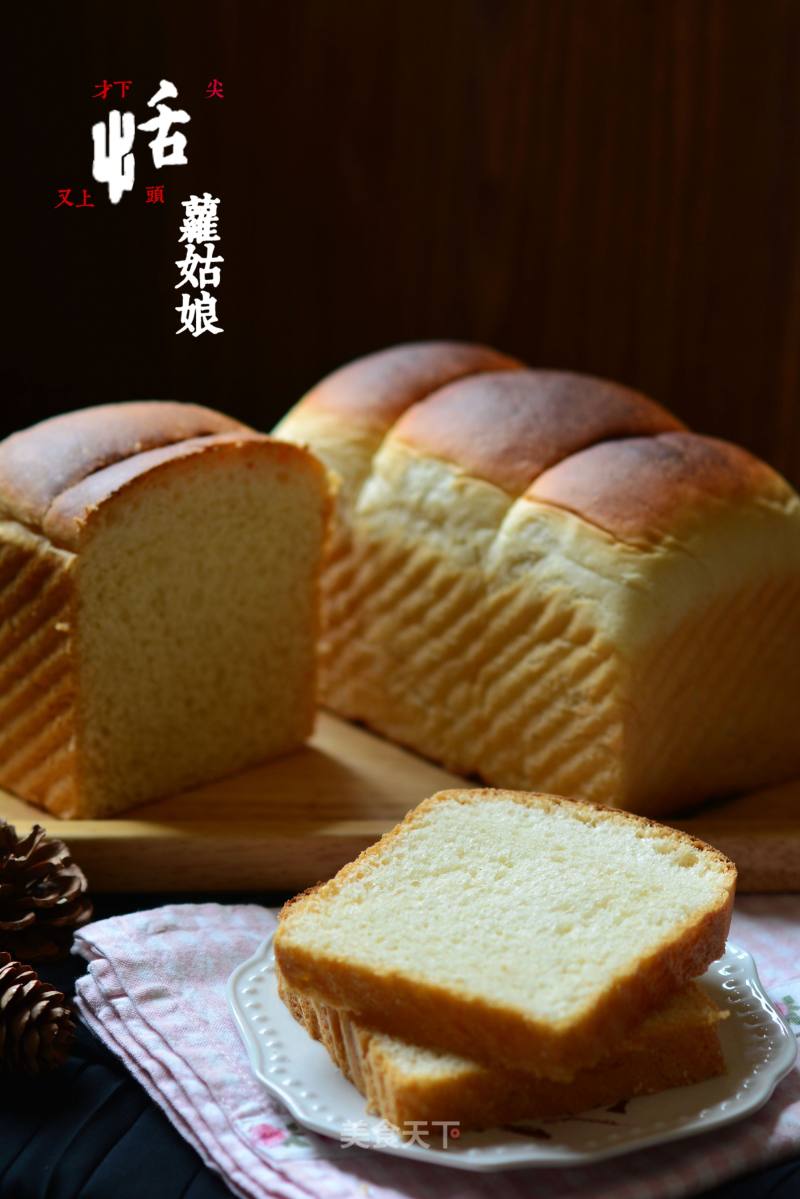 #the 4th Baking Contest Cum is Love Eat Festival#hokkaido Toast recipe