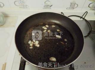 Tiger Skin Pepper recipe