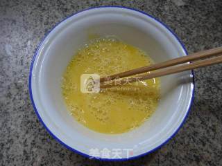 Mushroom Egg Custard recipe