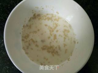 #trust之美#milk-flavored Red Date Wotou recipe