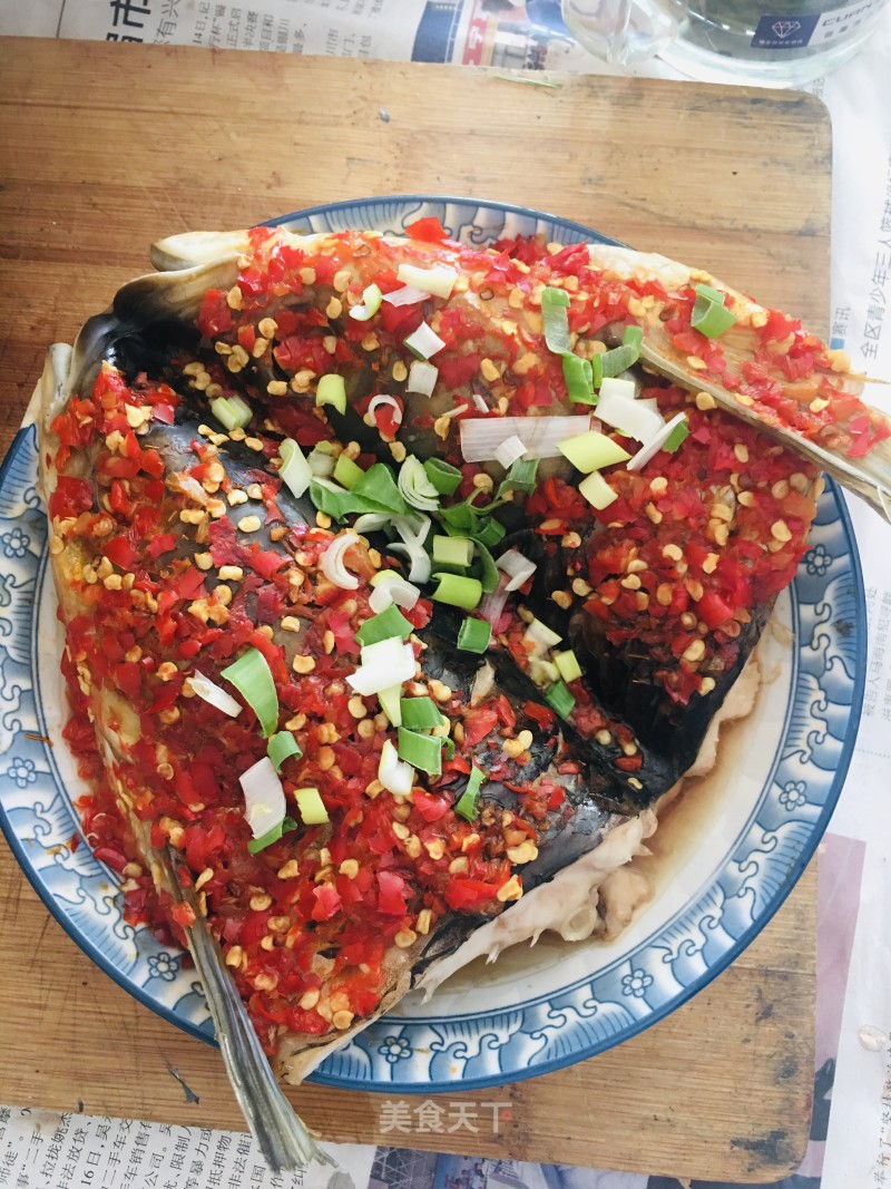 Steamed Chopped Pepper Fish Head recipe