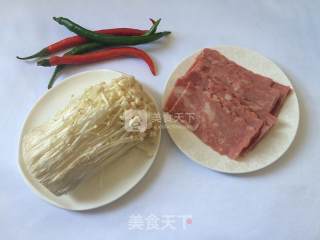 Steamed Enoki Mushrooms with Bacon recipe