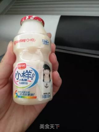 Strawberry Milkshake recipe