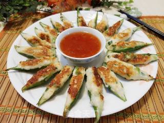 Stuffed Okra recipe