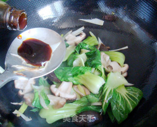Stir-fried Vegetables with Mushrooms recipe