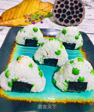 Seaweed Triangle Rice Ball recipe