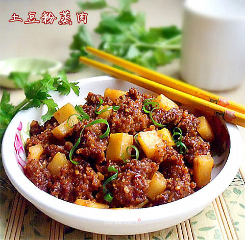 Steamed Pork with Potatoes recipe