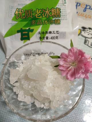 Passion Fruit Juice recipe