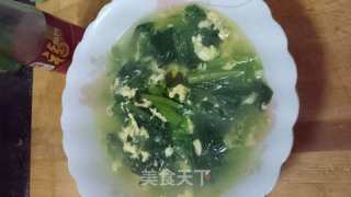 Spinach Egg Drop Soup recipe