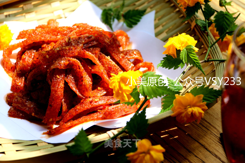 Homemade Spicy Strips, A Small and Beautiful Delicacy