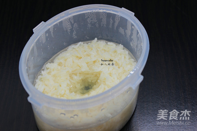 Glutinous Rice Wine (yogurt Machine Version) recipe