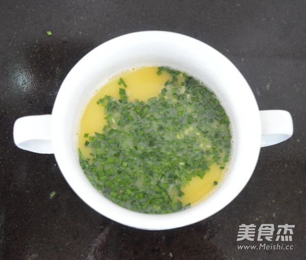 Steamed Eggs with Chives recipe