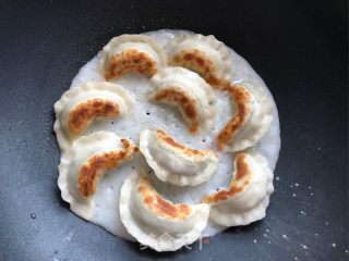 Fried Dumplings with Wild Vegetables recipe