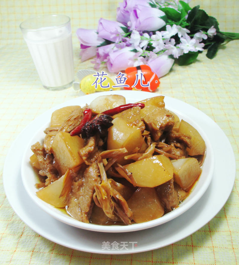 Daylily Roasted Bran and Roasted Radish