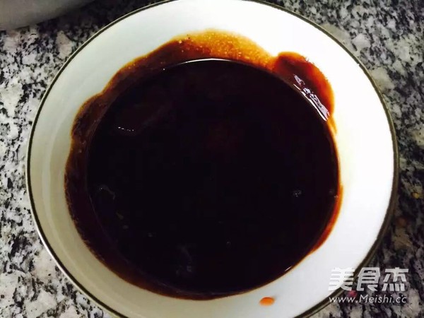 Spicy Black Bean Beef Sauce recipe