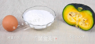 Pumpkin Rice Cake Baby Food Supplement, Pumpkin 100g, Rice Flour + Egg recipe
