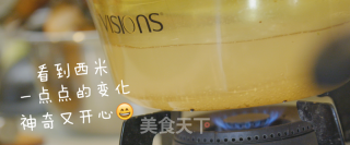 Poplar Branch Nectar recipe