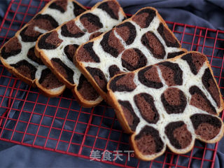Mei Mei Di Wild [leopard Print Toast] recipe