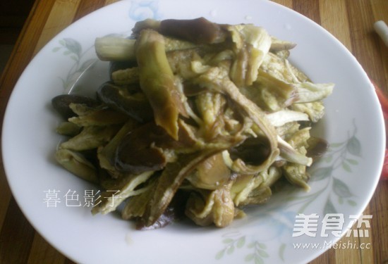 Steamed Eggplant recipe