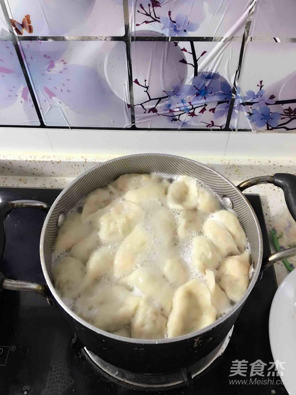 Dumplings Stuffed with Leek recipe