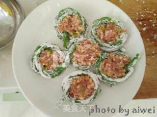 Cowpea Stuffed Meat recipe