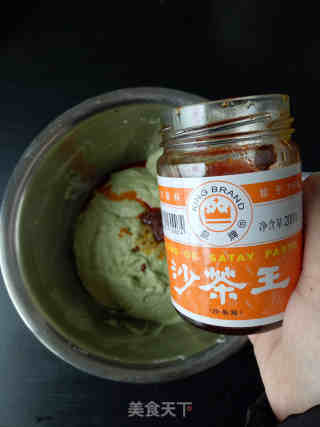 Broccoli Salty Cake recipe