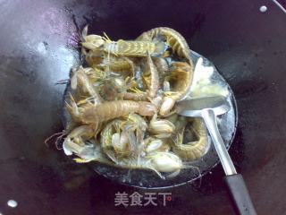 Mantis Shrimp in Soup recipe