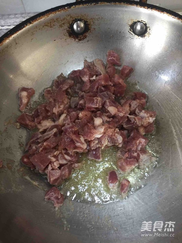 No Spicy Diced Pork recipe