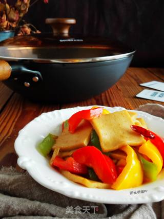 Chiba Tofu with Bell Pepper recipe