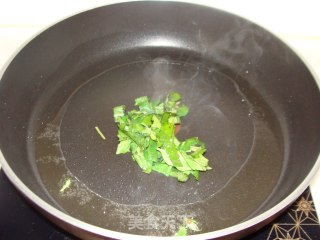 Basil Fired Squid recipe