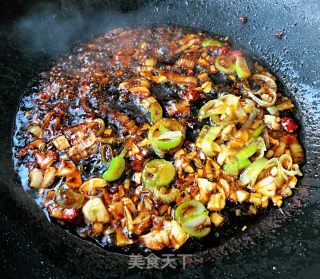 Home Braised Yellow Croaker recipe