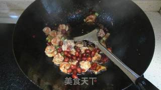 Kung Pao Shrimp Ball recipe