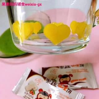 Guoguo Mom’s Food ❤【cactus Yogurt Cup】 recipe