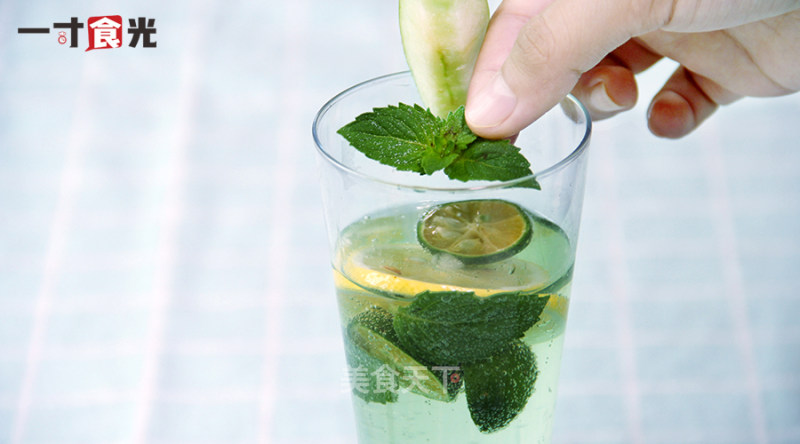 Lemon Mint Punch recipe