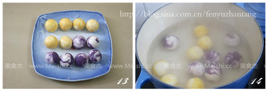 Healthy Choiyun Tangyuan recipe