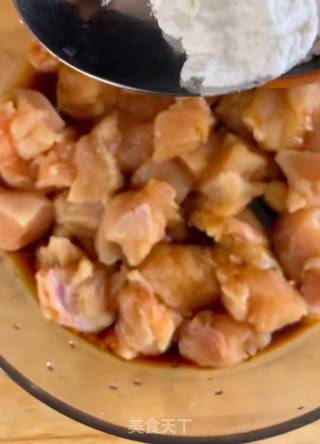 Homemade Kung Pao Chicken recipe