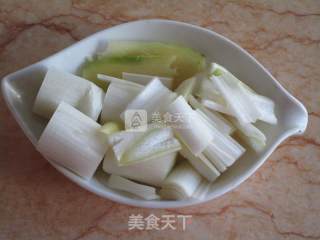 Scallion Sea Cucumber recipe
