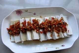 Steamed Tofu with Chopped Pepper and Sour Dried Beans recipe