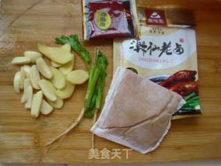 Braised Duck Wings recipe