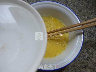 Mushroom Egg Custard recipe